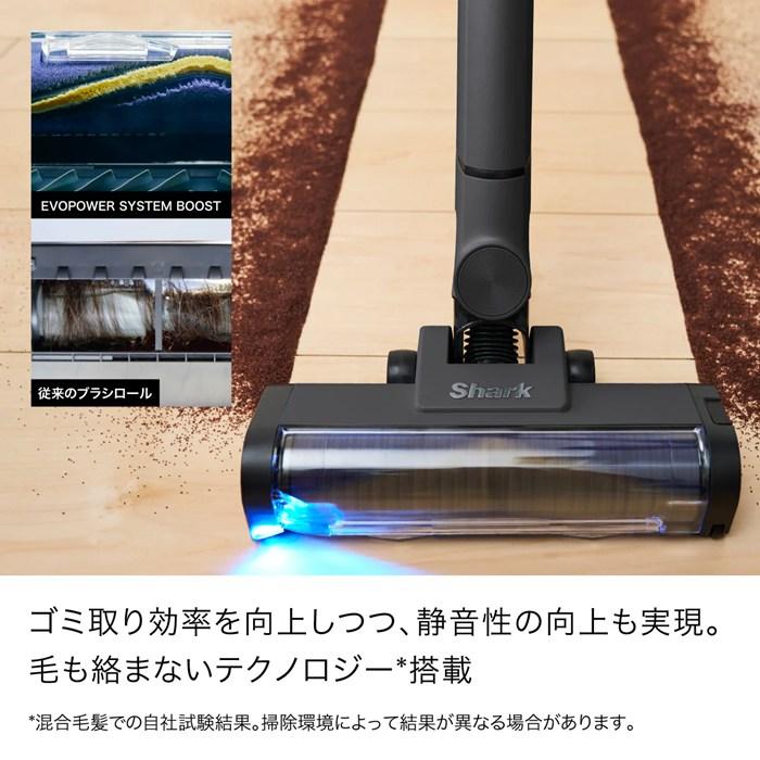 Shark（シャーク） 掃除機 コードレススティッククリーナー Shark 