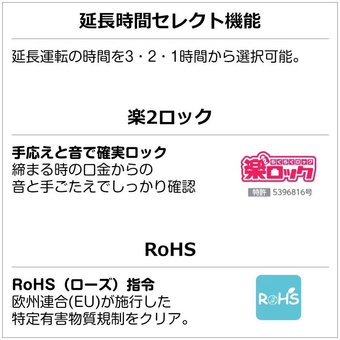 TOYOTOMI（トヨトミ） 石油ファンヒーター アンティークモデル LR-68P