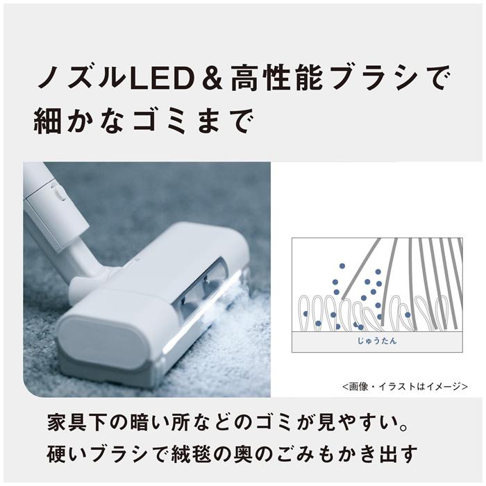 パナソニック セパレート型 コードレススティック掃除機 MC-NX810KM-W ホワイトの画像