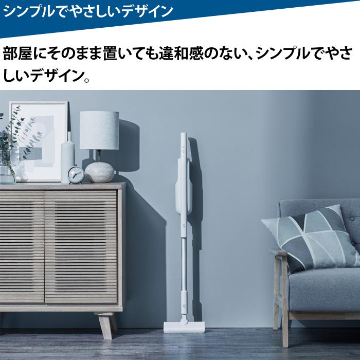 パワーコードレス パナソニック 掃除機 紙パック式 コードレス