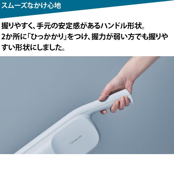 パワーコードレス パナソニック 掃除機 紙パック式 コードレス