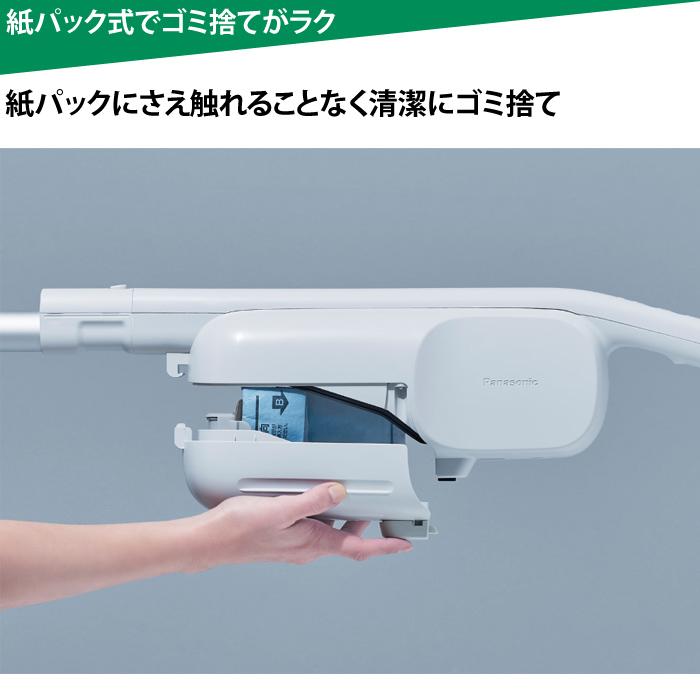Panasonic スティッククリーナー MC-PB60J 本体 パナソニック パワーコードレス MC-PB60J-C [アイボリー] 価格