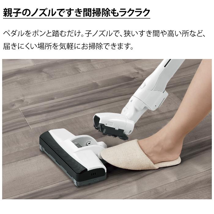 Panasonic パナソニック 掃除機 紙パック式 クリーナー 自走式 Panasonic パナソニック 掃除機 紙パック式 クリーナー 自走式