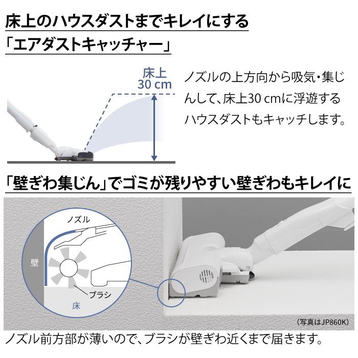 Panasonic パナソニック 掃除機 紙パック式 クリーナー 自走式 Panasonic パナソニック 掃除機 紙パック式 クリーナー 自走式