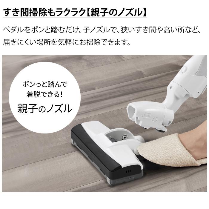 パナソニック 紙パック掃除機 MC-PA23G パナソニック MC-PA23G 価格比較 - 価格.com