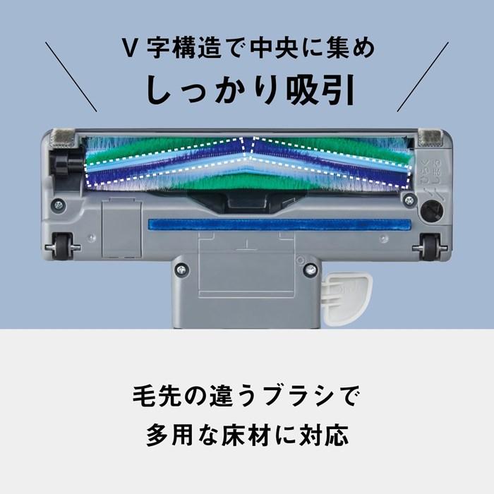 Panasonic（パナソニック） 掃除機 紙パック式 クリーナー