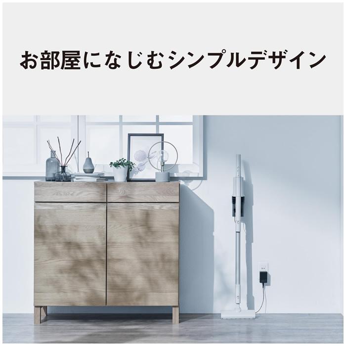 ほぼ未使用 Panasonicコードレスクリーナー 掃除機 MC-SB34J-G パワーコードレス パナソニック サイクロン式 コードレス