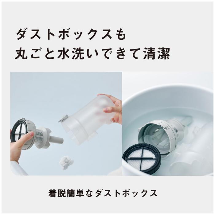 パワーコードレス パナソニック サイクロン式 コードレススティック