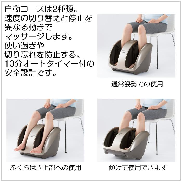 THRIVE（スライヴ） フットマッサージャー もみギア プロ ふくらはぎ