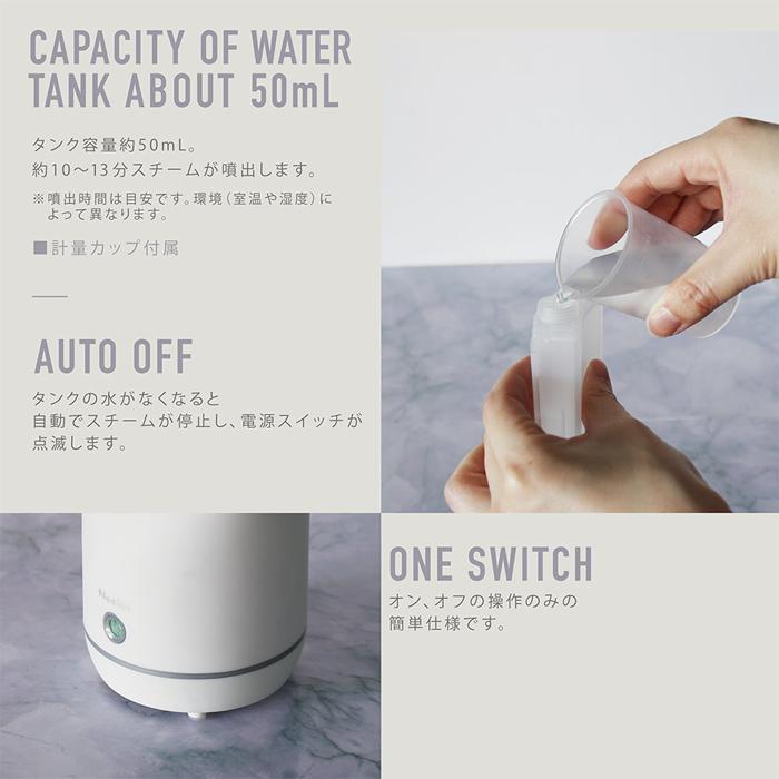 squina 美顔器 スチーマー付き ホワイト squina 美顔器 スチーマー付き ホワイト squina 美顔器 スチーマー付き