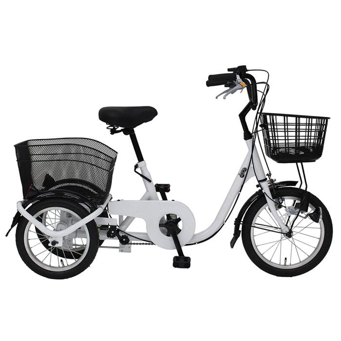 ミムゴ 三輪自転車 ロータイプ フロント16インチ リア14インチ カゴ付