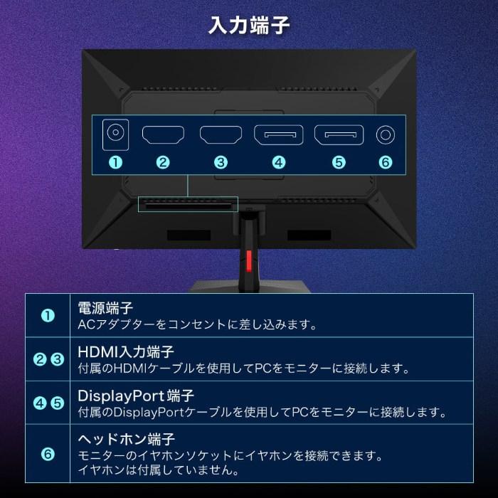 MAXZEN（マクスゼン） PCモニター 27型 WQHD ゲーミングモニター 液晶