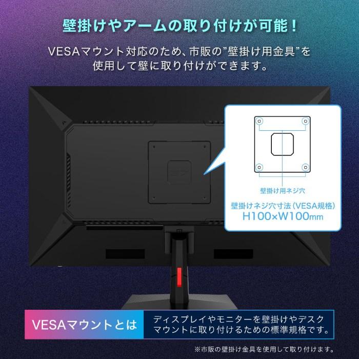 MAXZEN（マクスゼン） PCモニター 27型 WQHD ゲーミングモニター 液晶
