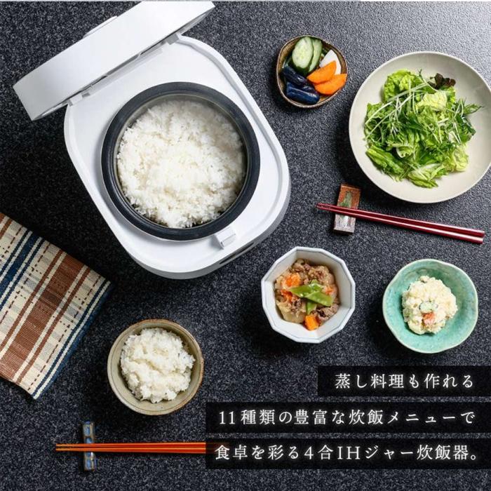 【新品未開封】MAXZEN IHジャー炊飯器 MIH-TX401-BK MAXZEN（マクスゼン） 4.0合炊き IH炊飯器 IHジャー炊飯器 MIH-TX401