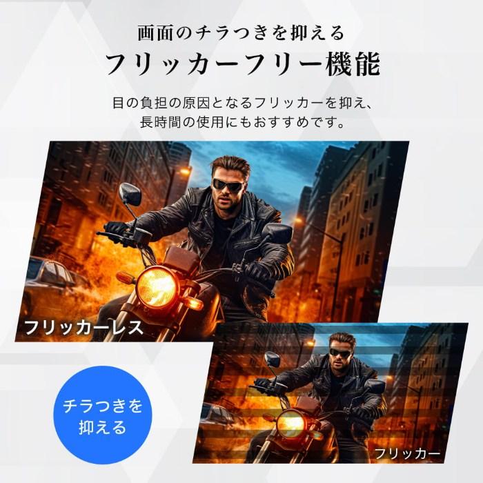 MAXZEN（マクスゼン） PCモニター 27型 FHD 液晶 IPS 非光沢 MJM27IC01