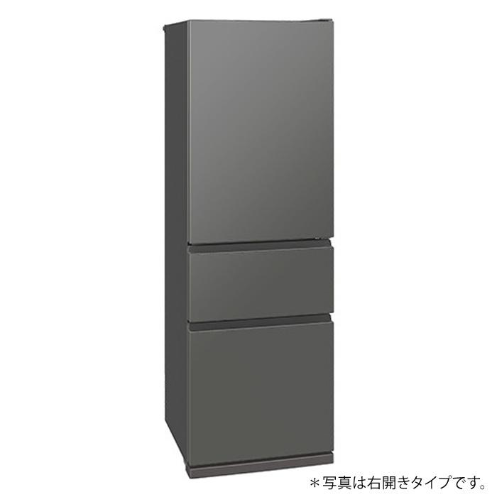 【配送＆設置無料】三菱電機 冷蔵庫 365L 左開き 3ドア CXシリーズ MR-CX37ML-H マットアンバーグレー 省エネ 三菱電機（MITSUBISHI ELECTRIC） 【配送＆設置無料】三菱電機 冷蔵庫