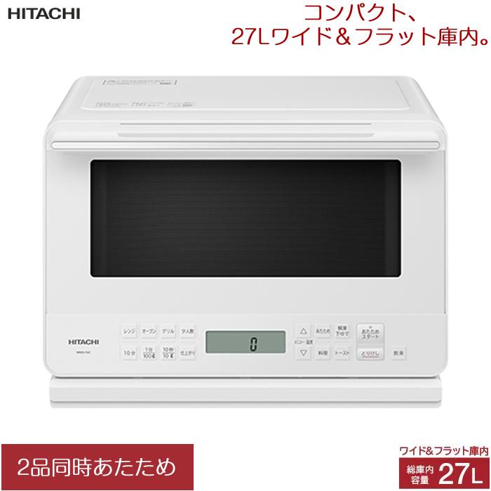 日立（HITACHI） 27L オーブンレンジ MRO-F6C-W ホワイト : 家電と雑貨
