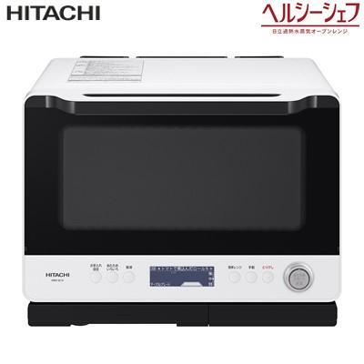 ヘルシーシェフ 日立 30L 過熱水蒸気オーブンレンジ MRO-W1X-W