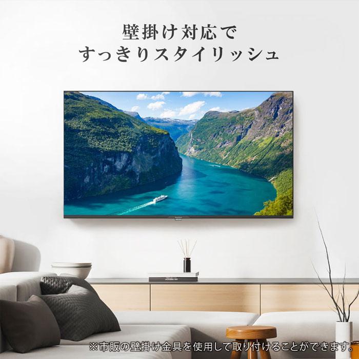 MAXZEN（マクスゼン） 55V型 液晶テレビ 地上・BS・110度CSデジタル 4K