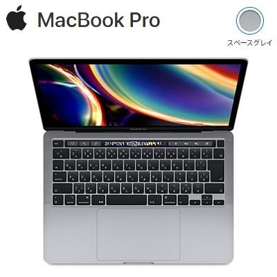 Apple Macbook Pro 13 3インチ Retinaディスプレイ Mwp42j A スペースグレイ Mwp42ja 第10世代 Core I5 2ghz 4コア Ssd 512gb メモリ16gb 100サイズ Mwp42ja 家電と雑貨のemon えもん 通販 Yahoo ショッピング
