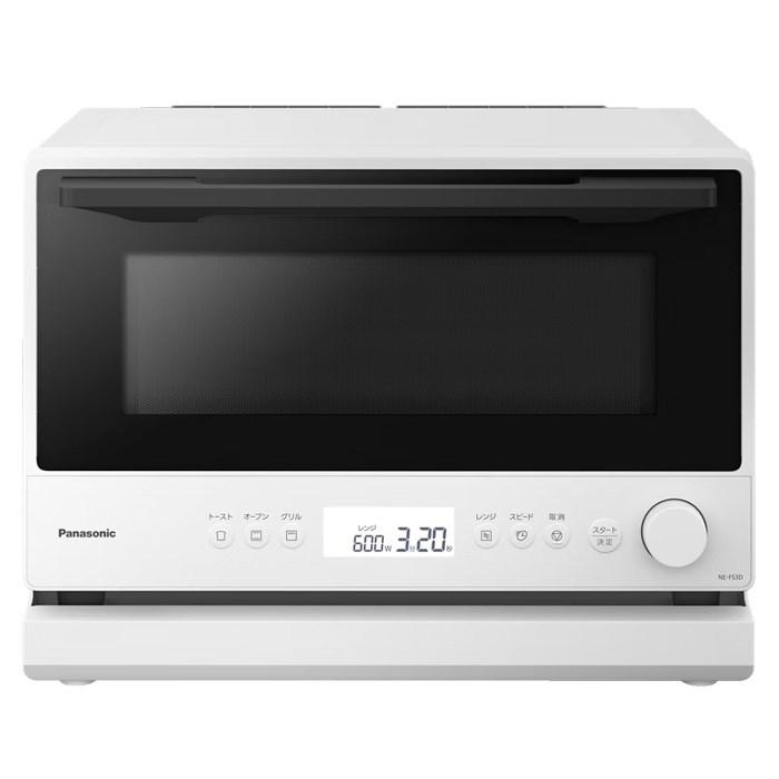 パナソニック オーブンレンジ 23L ワイド＆フラット たて開き NE-FS3D-W ホワイト シンプル 庫内フラット 電子レンジ Panasonic（パナソニック） オーブンレンジ 23L ワイド＆フラット たて