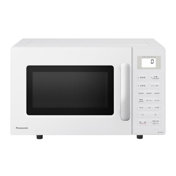 パナソニック　電子レンジ 20L 600W パナソニック 電子レンジ 20L 600W 【公式通販】