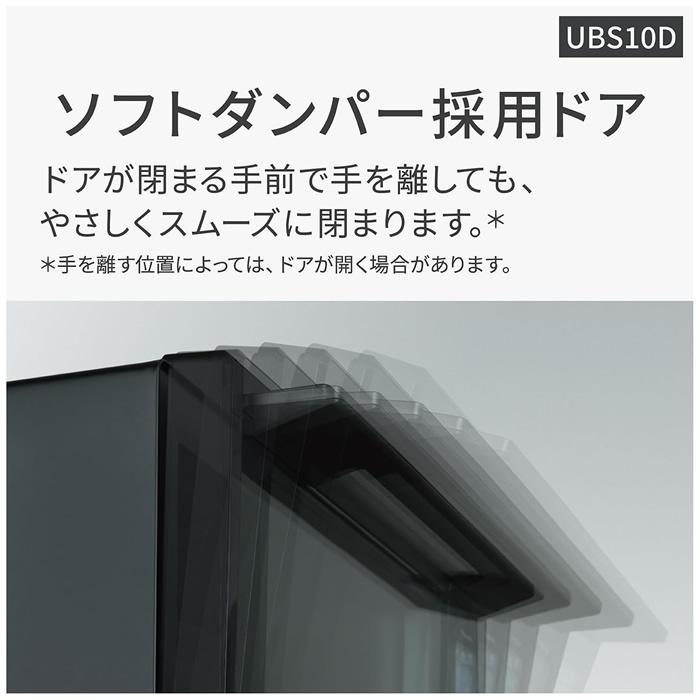 Bistro（Panasonic） パナソニック 30L スチームオーブンレンジ Bistro