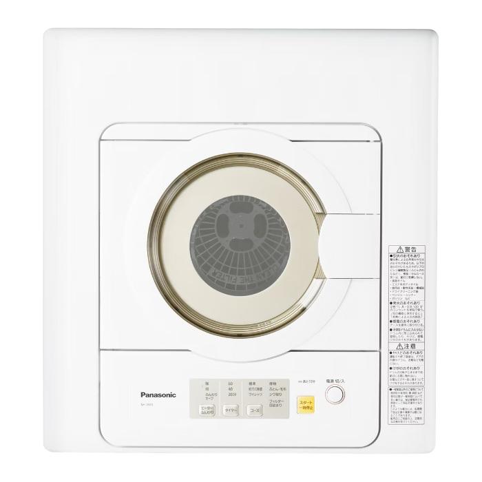 Panasonic 6kg 電気衣類乾燥機 NH-D603-W 2021年製 Panasonic（パナソニック） 衣類乾燥機 NH-D603-W ホワイト 乾燥容量