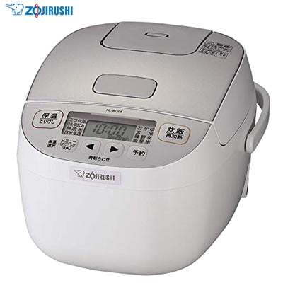 象印 3合炊き 炊飯器 マイコン炊飯ジャー 極め炊き Nl 05 Wa ホワイト 100サイズ Nl 05 Wa 家電と雑貨のemon えもん 通販 Yahoo ショッピング
