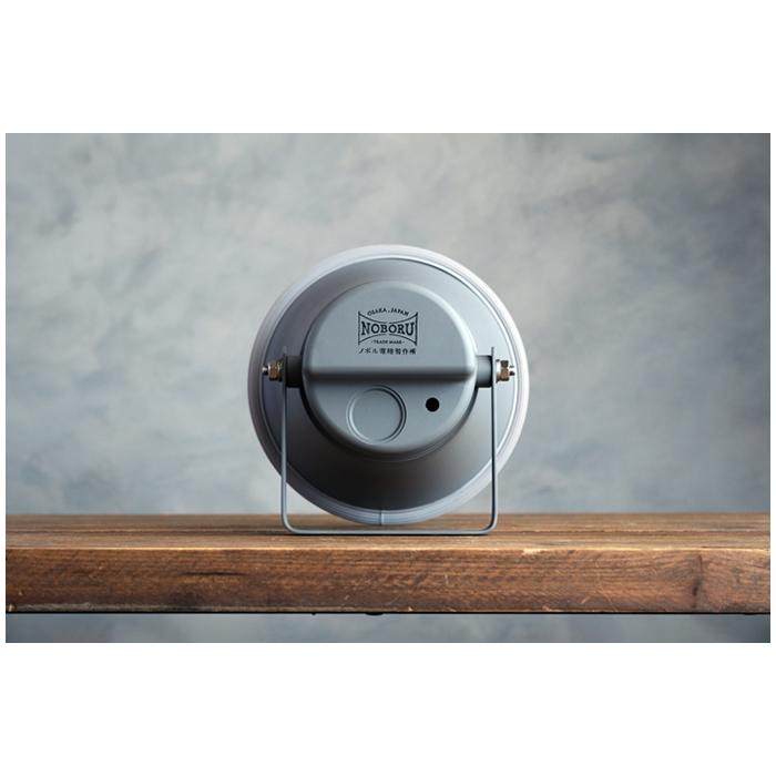 ノボル電機製作所 スマホ用 無電源スピーカー 拡音器 業務用ホーン