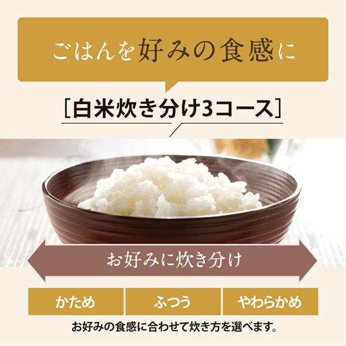 極め炊き 象印 炊飯器 1升炊き IH炊飯器 IHタイプ NW-VJ型 NW-VJ18-BA