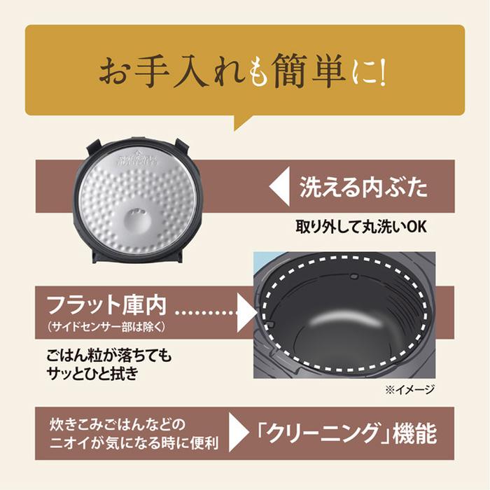 極め炊き 象印 炊飯器 1升炊き IH炊飯器 IHタイプ NW-VJ型 NW-VJ18-BA