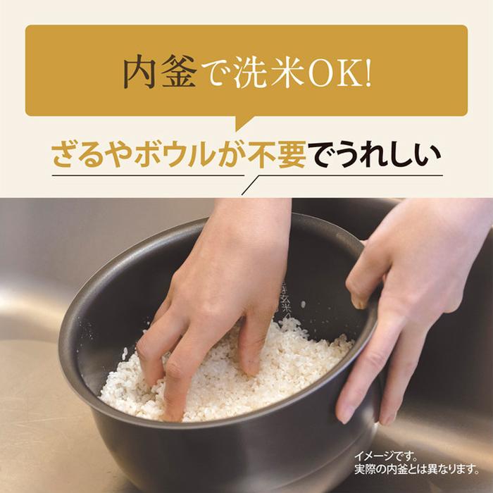 極め炊き 象印 炊飯器 1升炊き IH炊飯器 IHタイプ NW-VJ型 NW-VJ18-BA