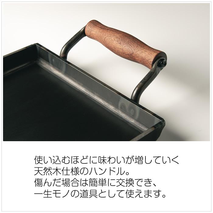 大人の鉄板 オークス 鉄板大 角蓋付き OTS8111 : 家電と雑貨のemon(え