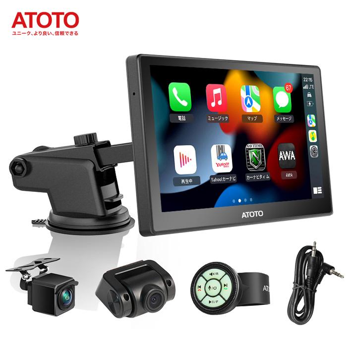 ATOTO P807PR 7インチカーナビ Amazon.com: ATOTO 7 Inch Carplay Screen Portable Android