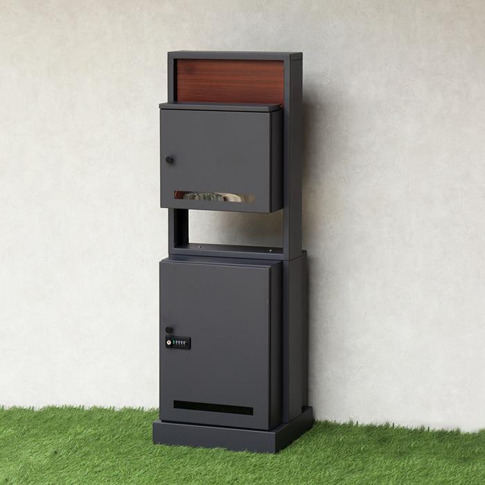 MOJYU 門柱型宅配ボックス付ポスト Milo PBX-135 ダークグレー
