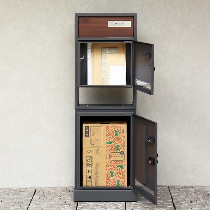 よしおさん専用 MOJYU 門柱型宅配ボックス付ポスト Milo PBX-135 ダークグレー