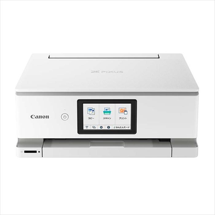 キヤノン インクジェットプリンター CANON PIXUS TS8630 6色