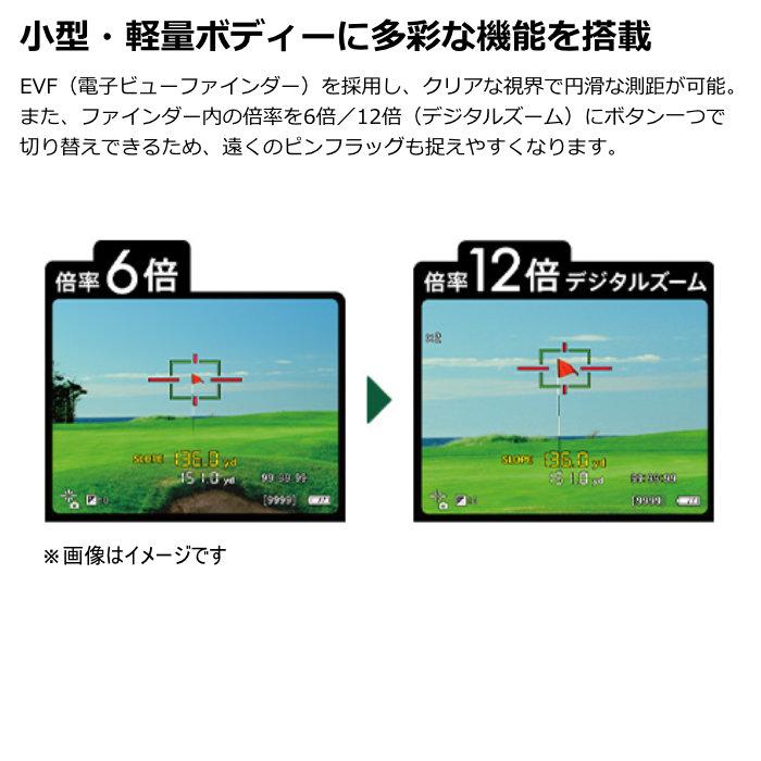 キヤノン ゴルフ距離計 PowerShot GOLF レーザー距離計 PSGOLF : 家電