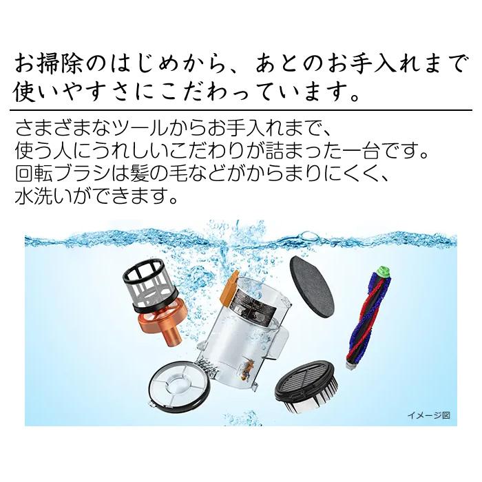 パワーブーストサイクロン 日立 掃除機 コードレス スティック