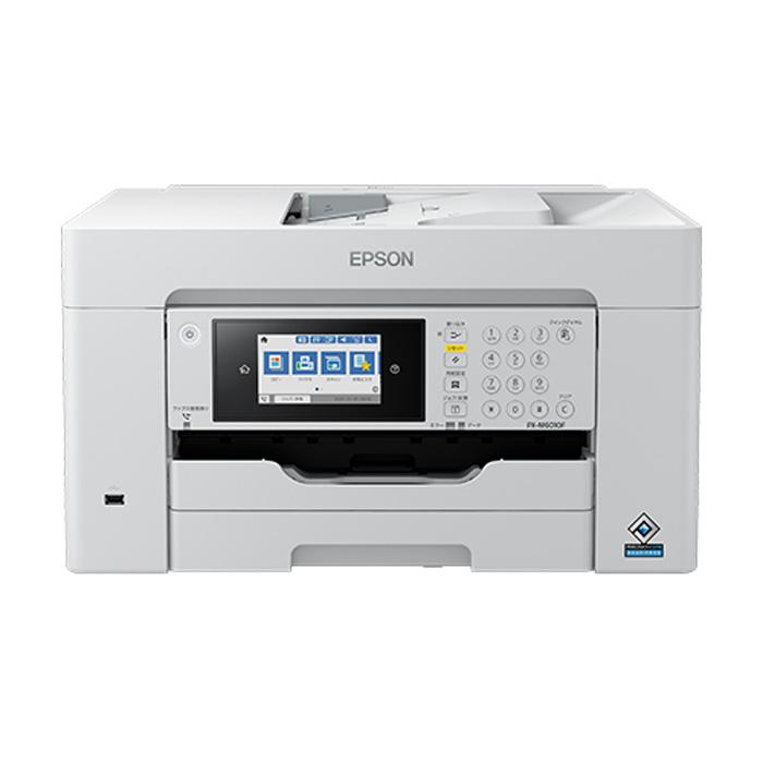 エプソン（EPSON） ビジネスインクジェットプリンター A3複合機