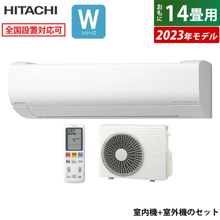 エアコン 本体 6畳用 エアコン エアコン 本体 6畳用 エアコン