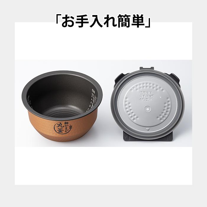 TOSHIBA RC-10RWA K 炊飯器 日本製 楽天市場】【最大1000円OFFクーポン！9月11日1:59まで】東芝