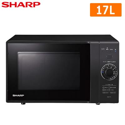 シャープ 17l 電子レンジ 単機能レンジ フラットタイプ ヘルツフリー Re T171 B ブラック系 140サイズ Re T171 B 家電と雑貨のemon えもん 通販 Yahoo ショッピング