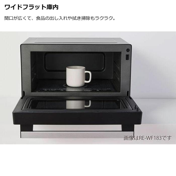 SHARP　オーブンレンジ　RE-WF185-W 2024年製 シャープ PLAINLY RE-WF185 価格比較 - 価格.com