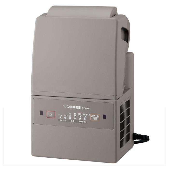 象印（ZOJIRUSHI） ふとん乾燥機 スマートドライ RF-UA10-HA グレー