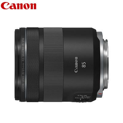 【箱あり美品】Canon RF 85mm F2 MACRO IS STM レンズ EOS Rシステム キヤノン RFレンズ RF85mm F2 MACRO IS STM RF852MISSTM