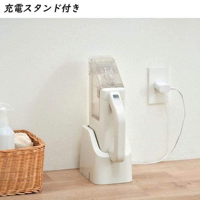 IRIS OHYAMA アイリスオーヤマ 掃除機 ハンディリンサー
