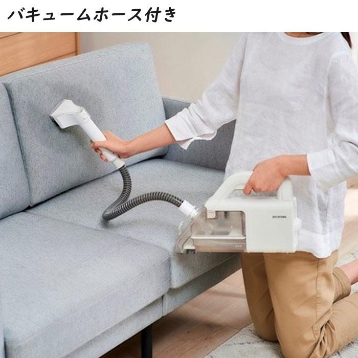IRIS OHYAMA ハンディクリーナー RNS-B200D-HW Amazon.co.jp: アイリスオーヤマ ハンディリンサークリーナー