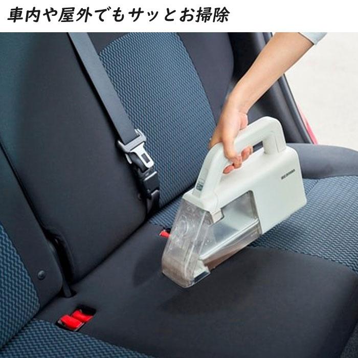 IRIS OHYAMA（アイリスオーヤマ） 掃除機 ハンディリンサークリーナー